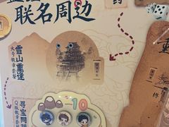 -DQ·蛋糕·冰淇淋(浦江欢乐颂店)