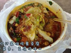 -周浦小上海步行街