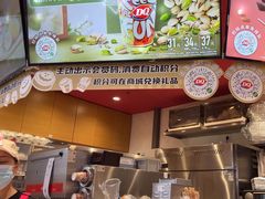 -DQ·蛋糕·冰淇淋(印象城店)