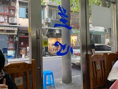 -蘭心餐厅(进贤路店)