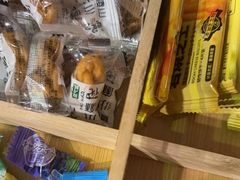 -星空密室·精选(天一豪景店)