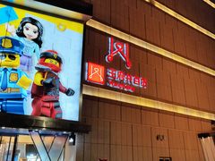 -王府井百货熙地港店