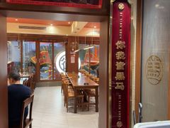 -德天顺盖码饭(人民西路店)