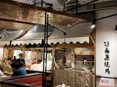 -符离集餐厅(万象城店)