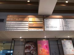 -Luneurs(幸福里店)