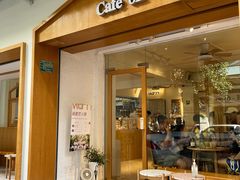 -Cafe on warm(丹霞店)