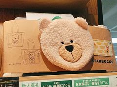 -星巴克(南京鼓楼医院店)