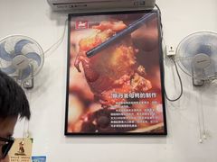 -斯丹姜母鸭·古法干香(泉州总店)