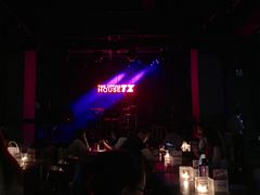 -TZ House音乐现场(茅台店)