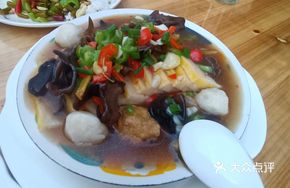 Three Delicacies Fish Cake