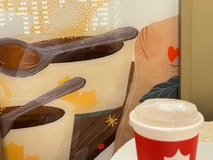 -Tims天好咖啡·贝果(东方广场店)