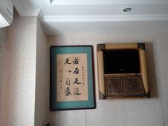 -若石足道SPA 连锁(丹东街店)