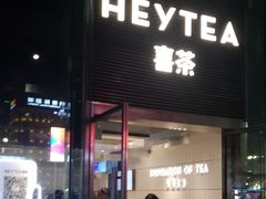 -汇德隆银隆