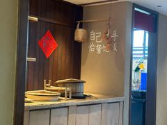 -田小狗的饭店(碧桂园店)
