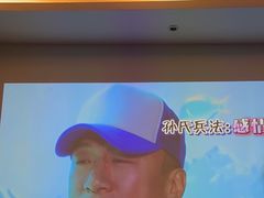-清沐SPA生活馆(观前街店)