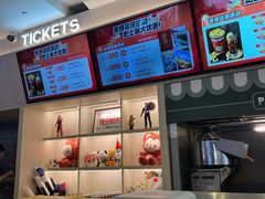 -佳兆业国际影城(惠州IMAX店)