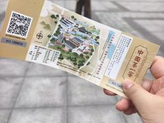 -泸州老窖景区