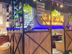 -杨记齐齐哈尔烤肉(五莲路店)