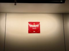 -广迎居老正兴菜馆