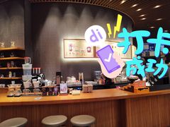 -星巴克(西安曲江银泰店)