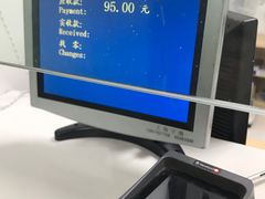 -上海市皮肤病医院(武夷路院区)