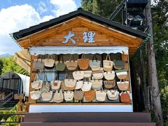 -云禾壹海景庄园餐厅