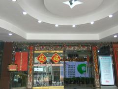 -云洲古玩城(大木桥路店)