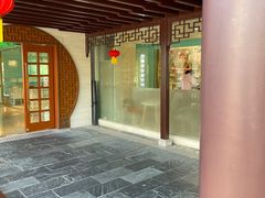 -西檬树SIMON·T轻奢蛋糕(大东方Max店)