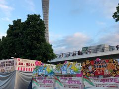 -海心沙亚运公园