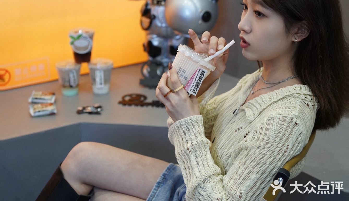 ▪️本来不该有咖啡☕️好会起名字