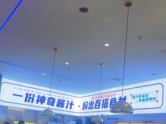 -焖锅部落(容城店)