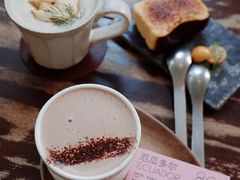 -MAISON门前杂货店