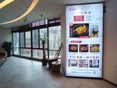 -大客家院子餐厅(烟台山店)