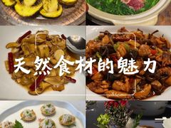 -翠府(翠湖北路店)