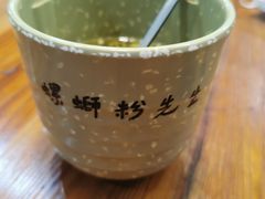 -螺蛳粉先生(蓟门桥店)