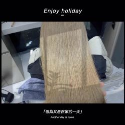 -宫铭烫发染发接发店