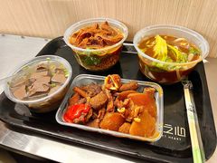 -阿姨牛杂(北京路店)