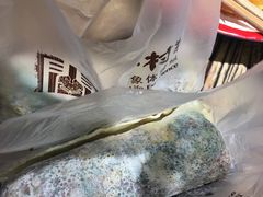 -袁家村关中印象体验地(大唐不夜城店)