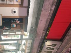 -789韩料食堂(创意产业园店)
