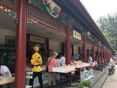 -李小老烧饼(常营民族家园店)