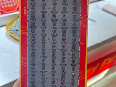 -中国福利彩票(新世界城旗舰店)