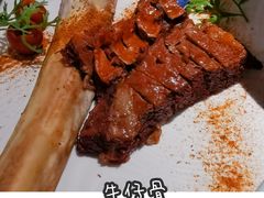 酱焗中式牛肋排-悦融琥珀·京鲁菜·海味珍品(西单店)