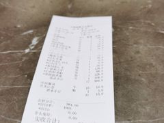 -大鸭梨烤鸭(顺义石园店)