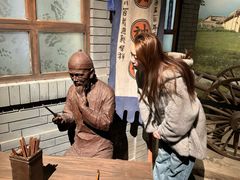 -齐齐哈尔市博物馆