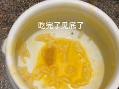 -三道菜(明堂公园店)