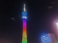 -珠江夜游广州塔·中大码头