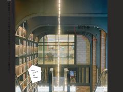 -CGV影城(滨江天街IMAX店)