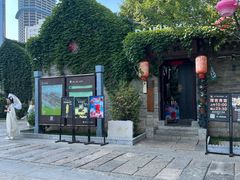 -回龙窝历史文化街区