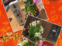 -和苑·精致粤菜(珠江新城店)
