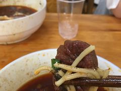 -十八梯眼镜面(五红路店)